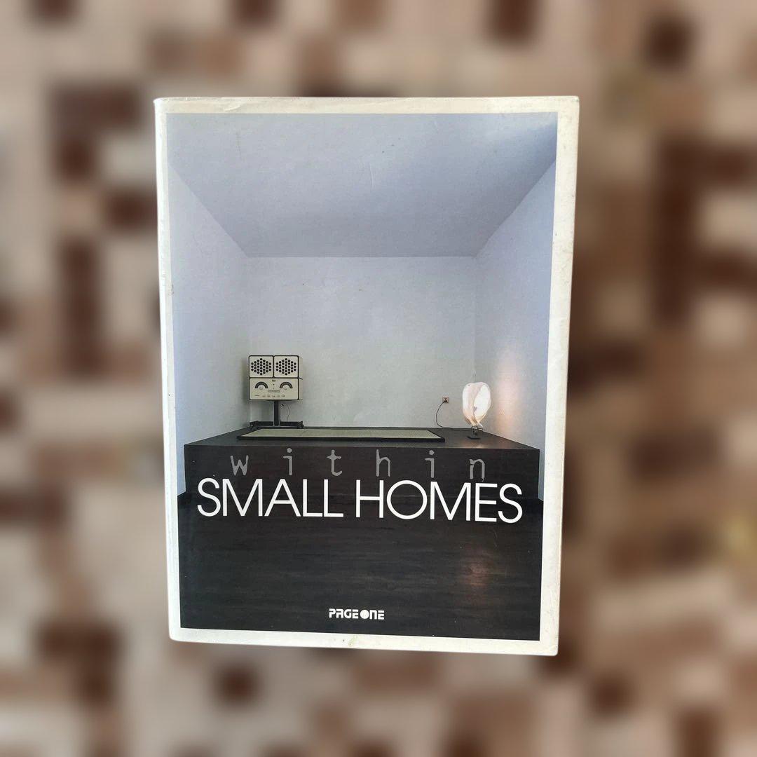 建築写真集　with in small homes