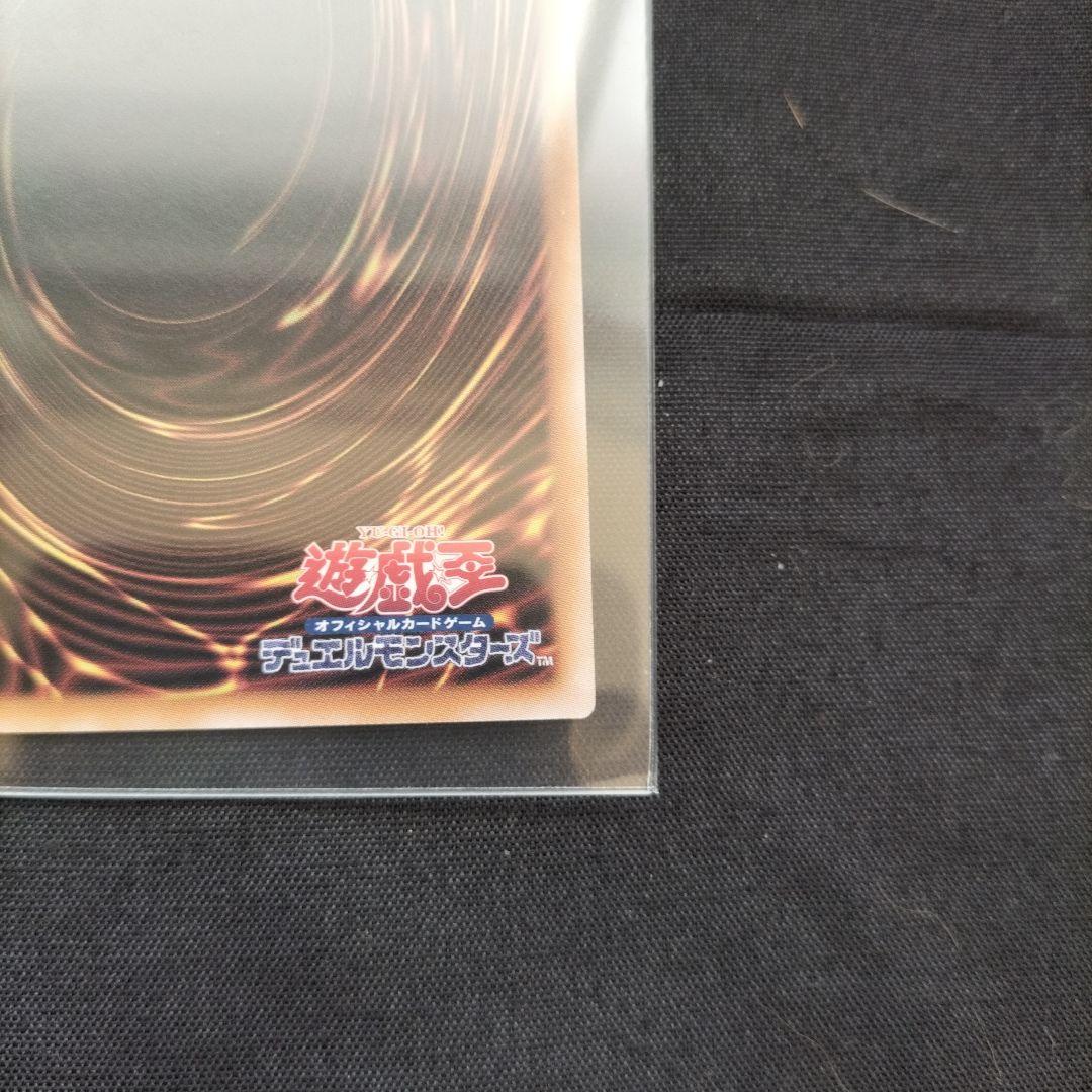 魔轟神ルリー QCSE・25thシク TW02-JP006の通販 遊ING熊本上通り
