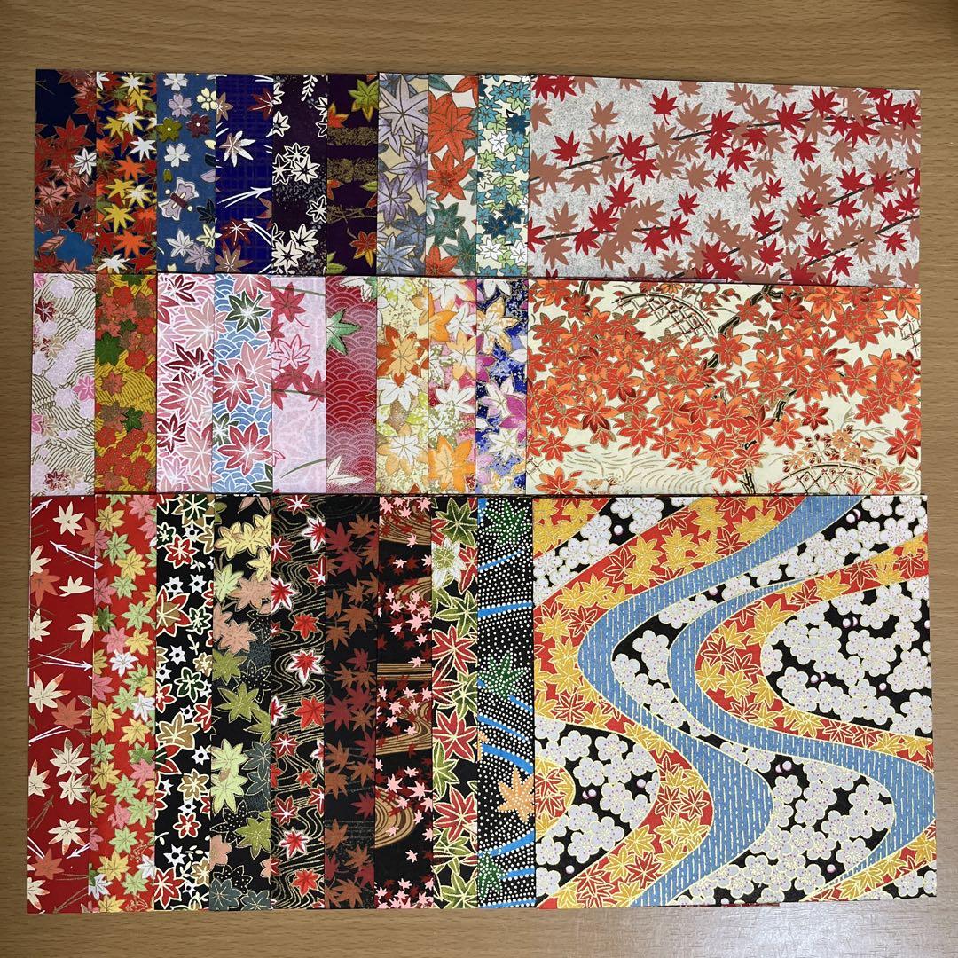 友禅和紙 もみじ柄 15cm角  30枚