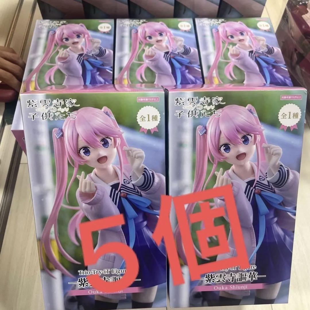 紫雲寺家の子供たち Trio-Try-iT Figure 紫雲寺謳華　フィギュア