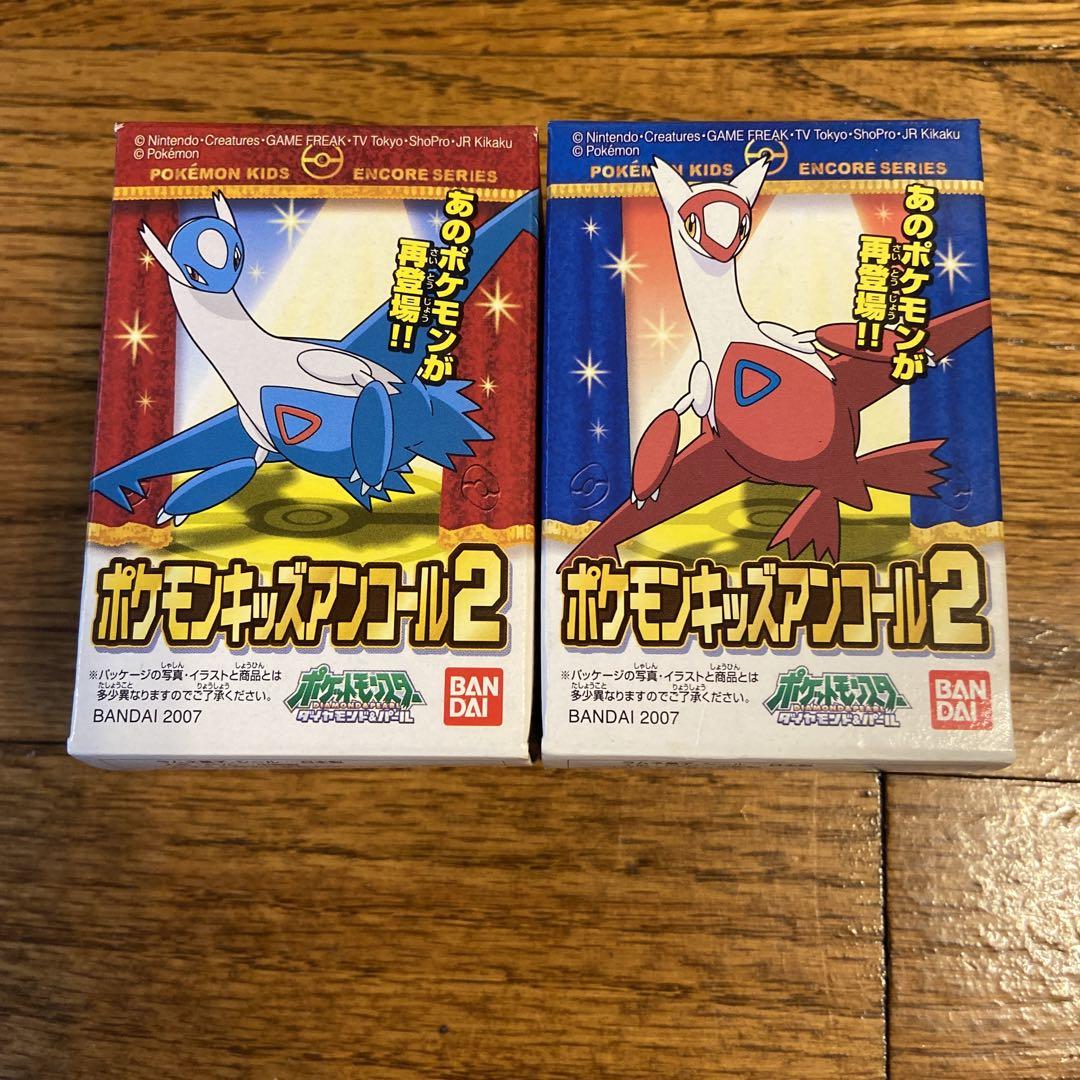[未開封]ポケモンキッズ　アンコール2 全18種 未開封]ポケモンキッズ アンコール2 全18種 - メルカリ