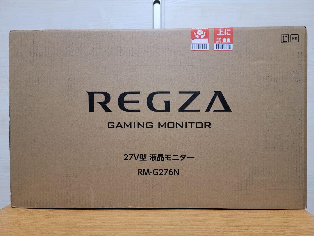 美品　REGZA 240hz ゲーミングモニター RM-G276N 25年製