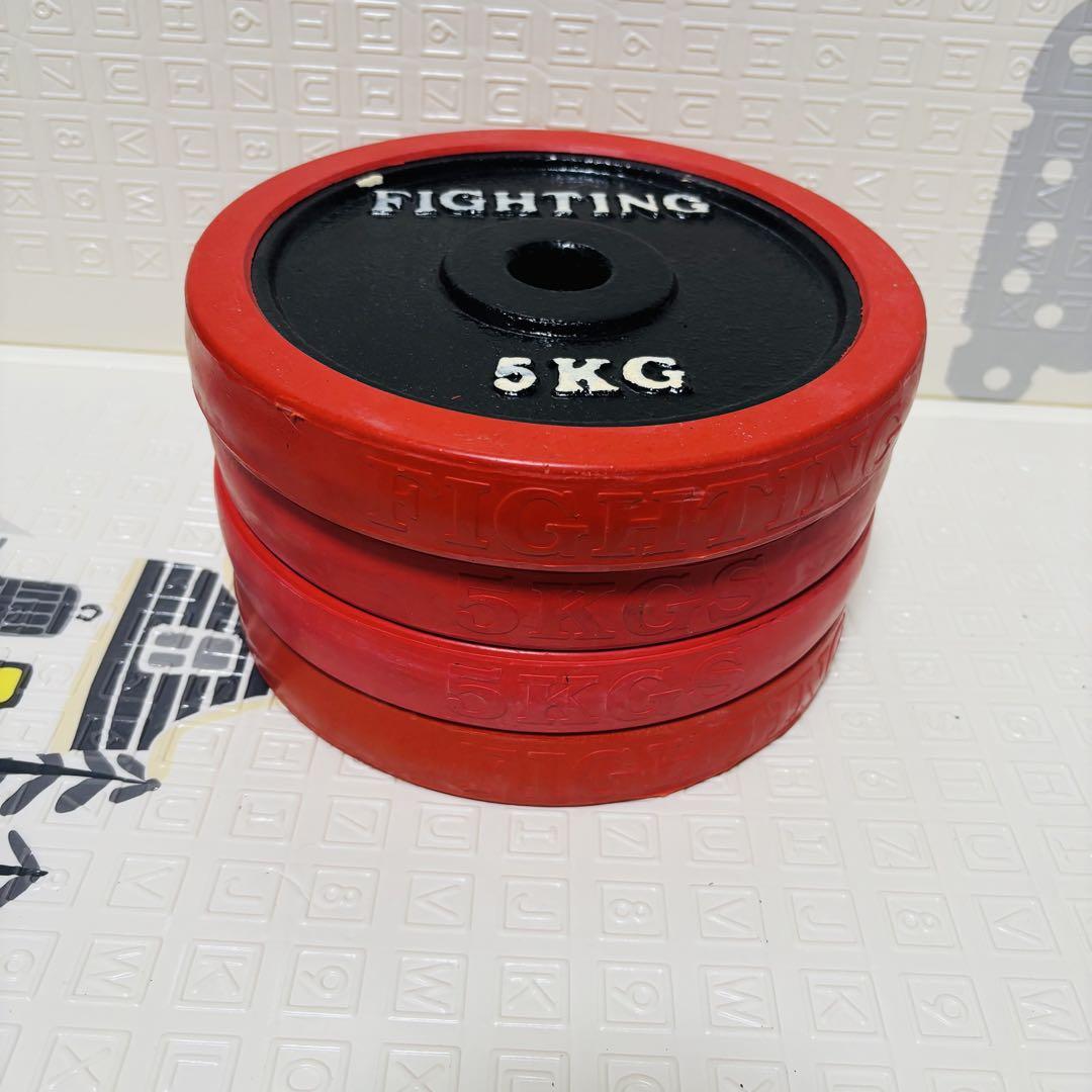 ファイティングロード ダンベル　プレート 5kg 4枚セット　ラバー付き　①