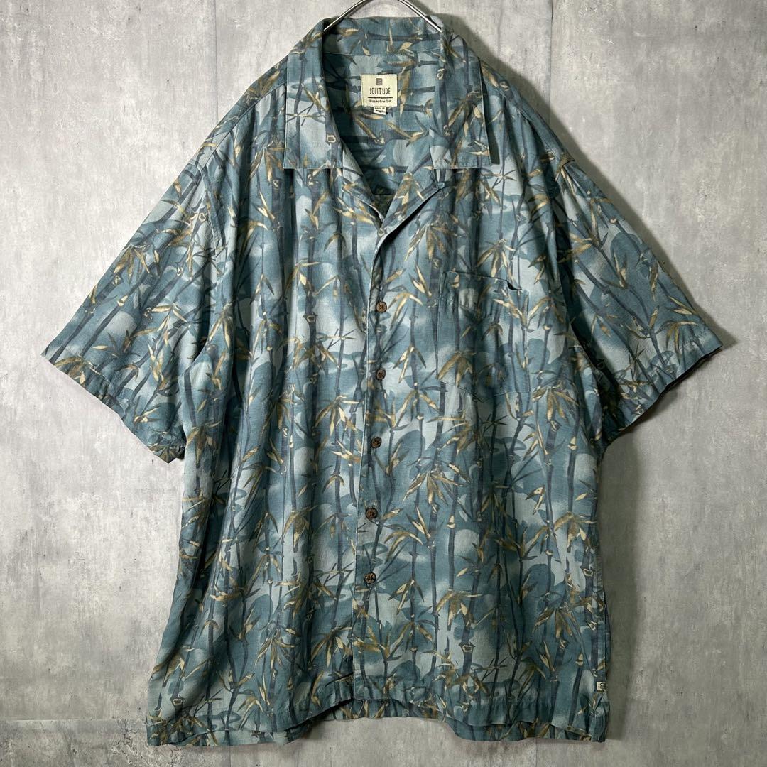 高級シルク 竹 総柄 アロハシャツ オープンカラー くすみ青 XL