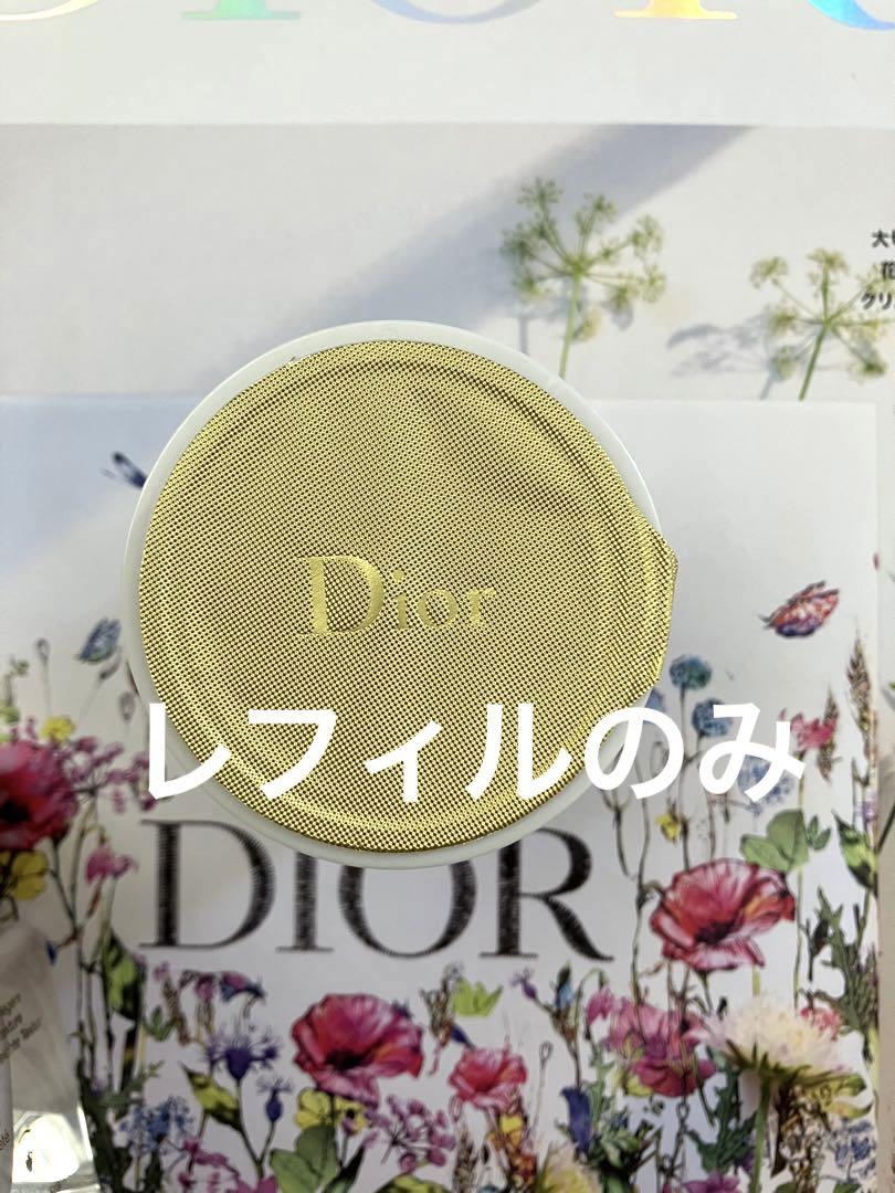 DIOR プレステ—ジラクレ—ムレジェ—ル50ml レフィルのみ
