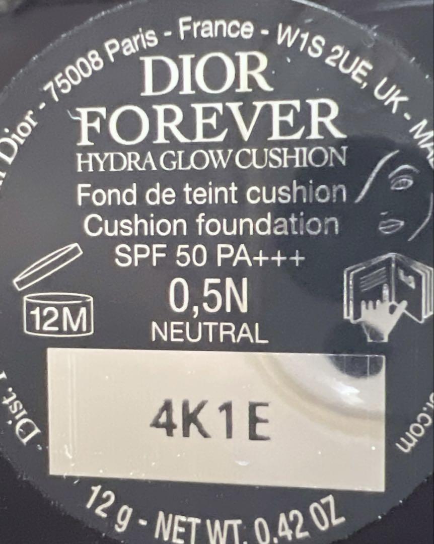Dior ディオールスキン フォーエヴァー イドラ グロウ クッション