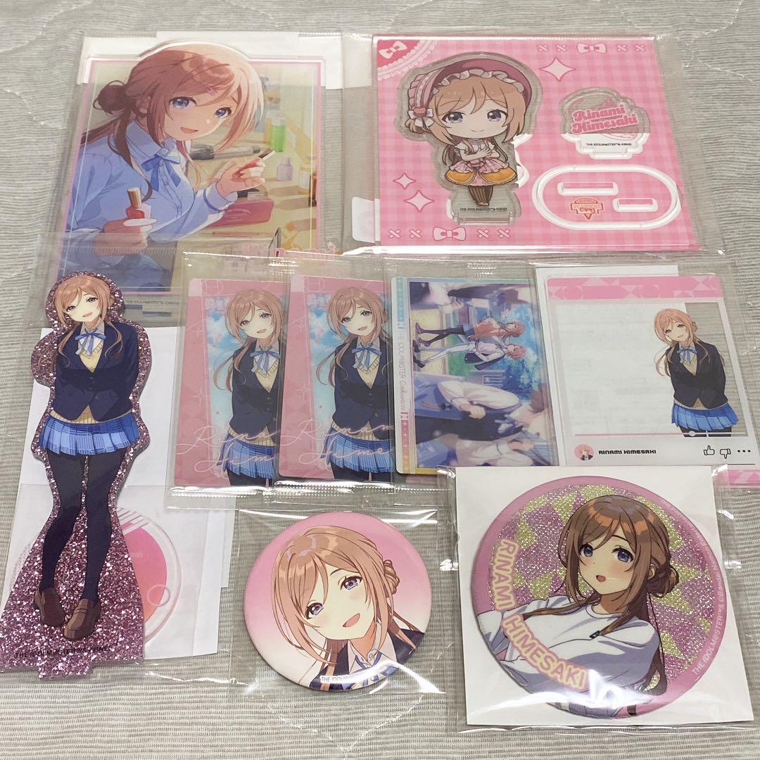 学マス 姫崎莉波 グッズセット 学マス 姫崎莉波 グッズセット - メルカリ