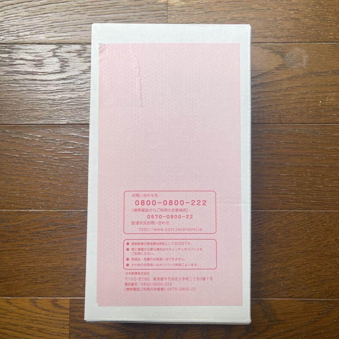 85円ハガキ　200枚 85円ハガキ 200枚 - メルカリ