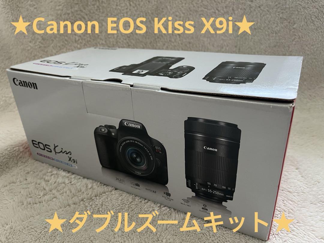 Canon EOS Kiss X9i ダブルズームキット