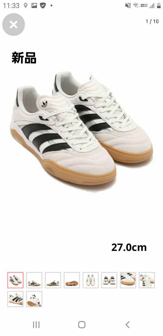 adidas 新品 PREDATOR MUNDIAL 27.0cm