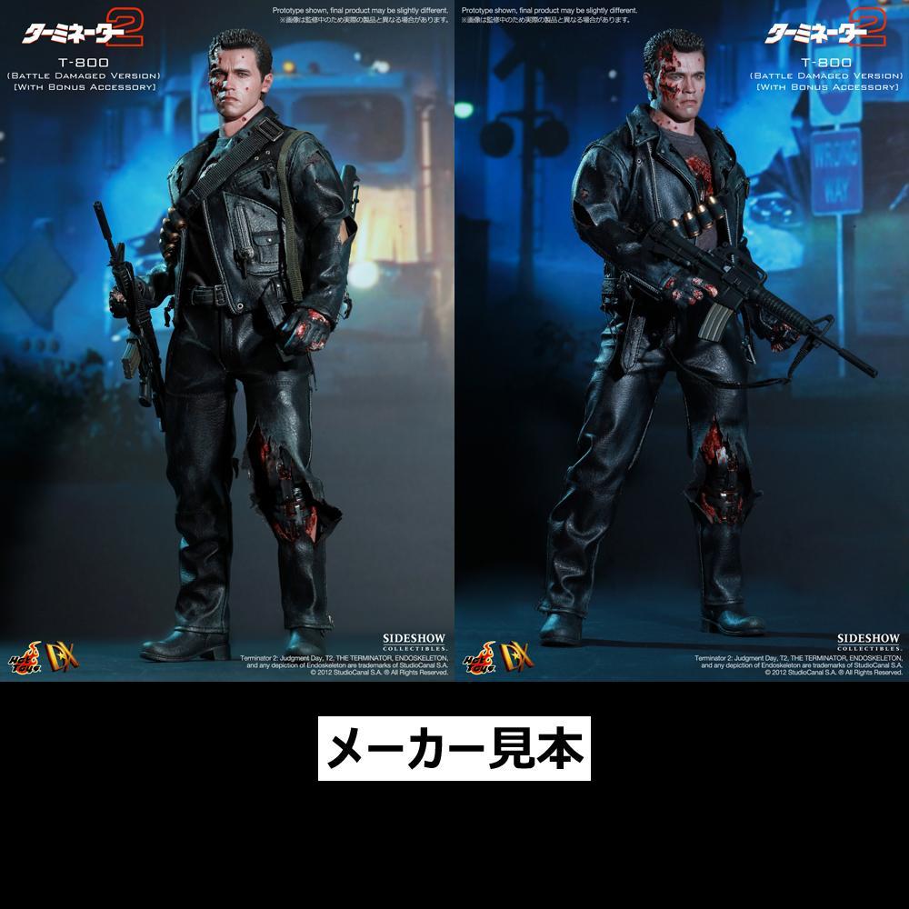 ターミネーター2【T-800 バトルダメージ版】ムービー