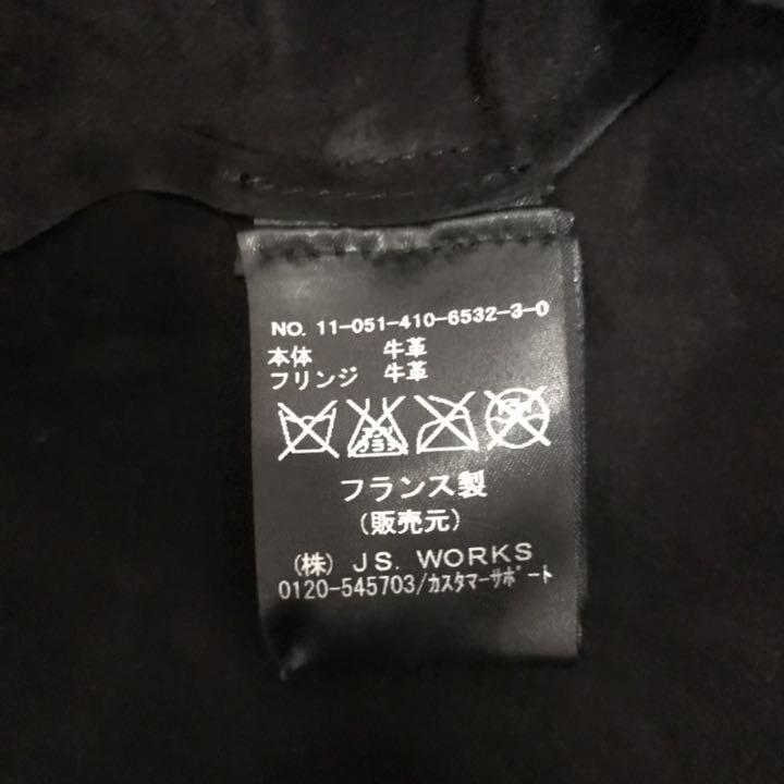 新品タグ付き スウェードフリンジトップス EWY7f-m65713486700 イザベルマラン 最新作在庫