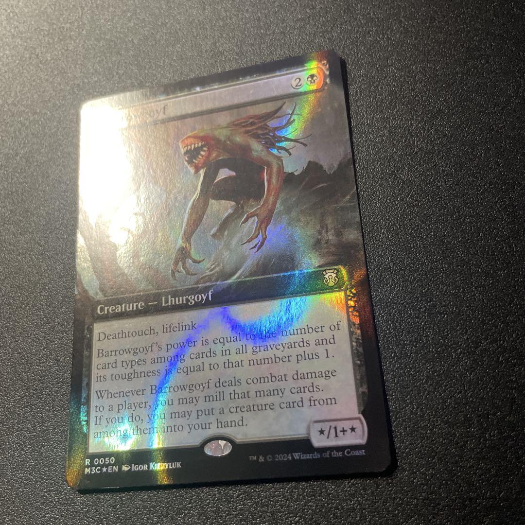 MTG foil 英語版 バロウゴイフ Barrowgoyf ボーダーレス版 ②