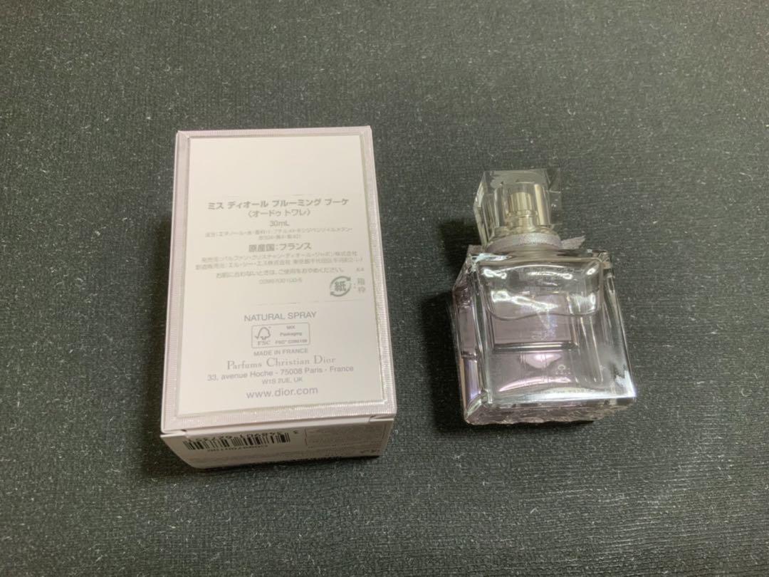 ミス ディオール ブルーミング ブーケ オードトワレ 30ml