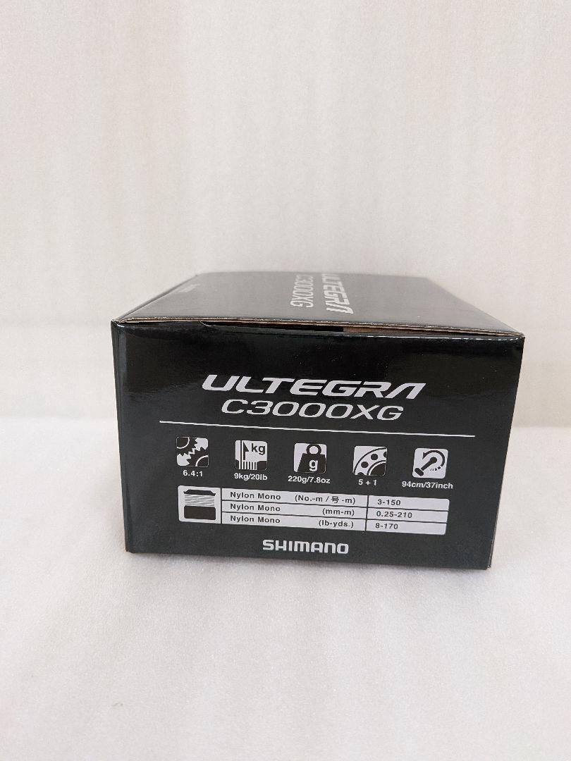 新品 シマノ 25 アルテグラC3000XG
