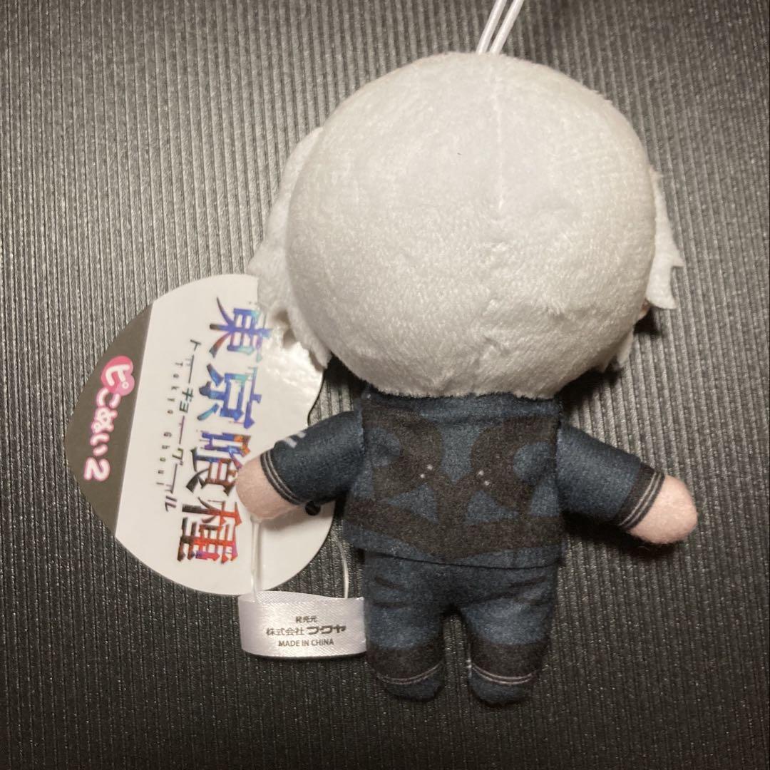 東京喰種 トーキョーグール　ピこぬい2　金木研 11個 東京喰種トーキョーグール ピこぬい2 金木研 1点 TG かね