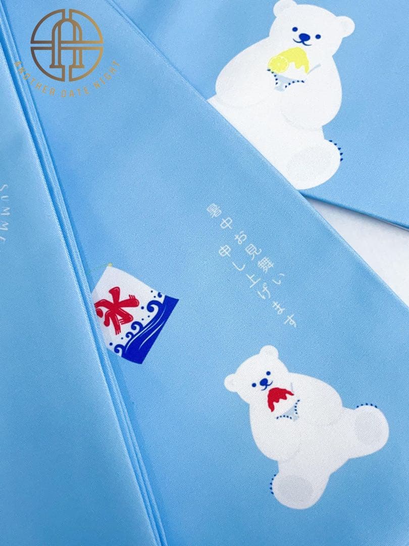 シロクマ 半幅帯 青 かき氷 雪 夏 浴衣帯 夏祭り 花火大会 浴衣 着物