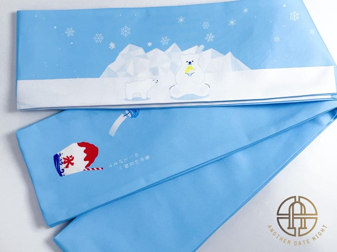 シロクマ 半幅帯 青 かき氷 雪 夏 浴衣帯 夏祭り 花火大会 浴衣 着物