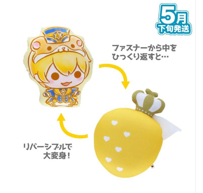 サクラ様 リクエスト 3点 まとめ商品