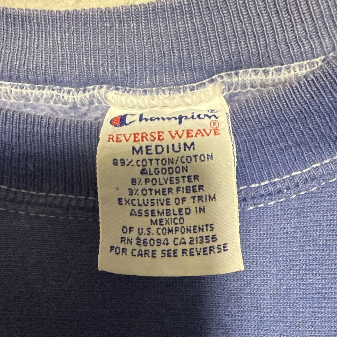 ⭐️90s champion リバースウィーブ　目無し　無地スウェット　珍ピオン