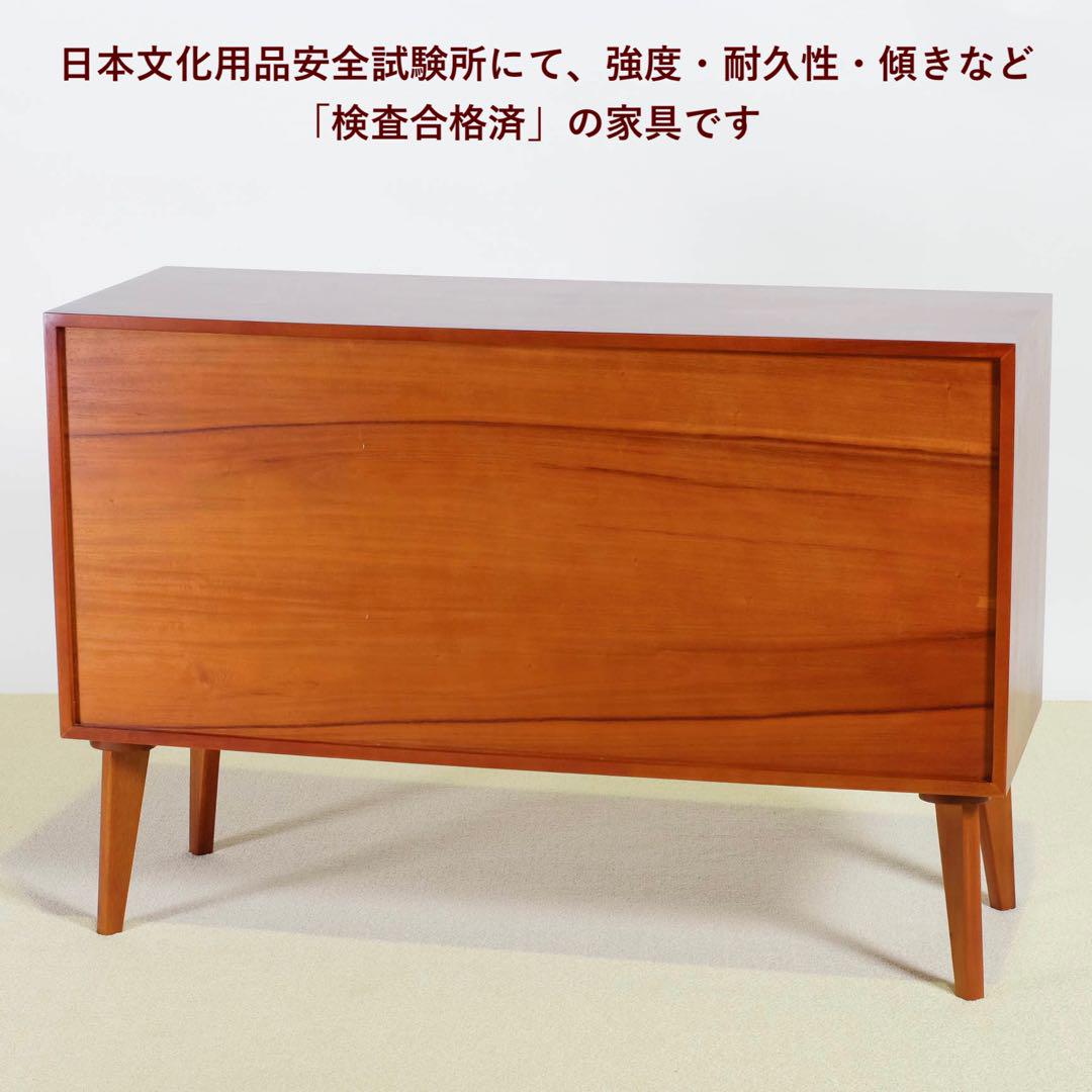 K 新品 キャビネット リビング収納 北欧 リビングボード サイドボード 本棚