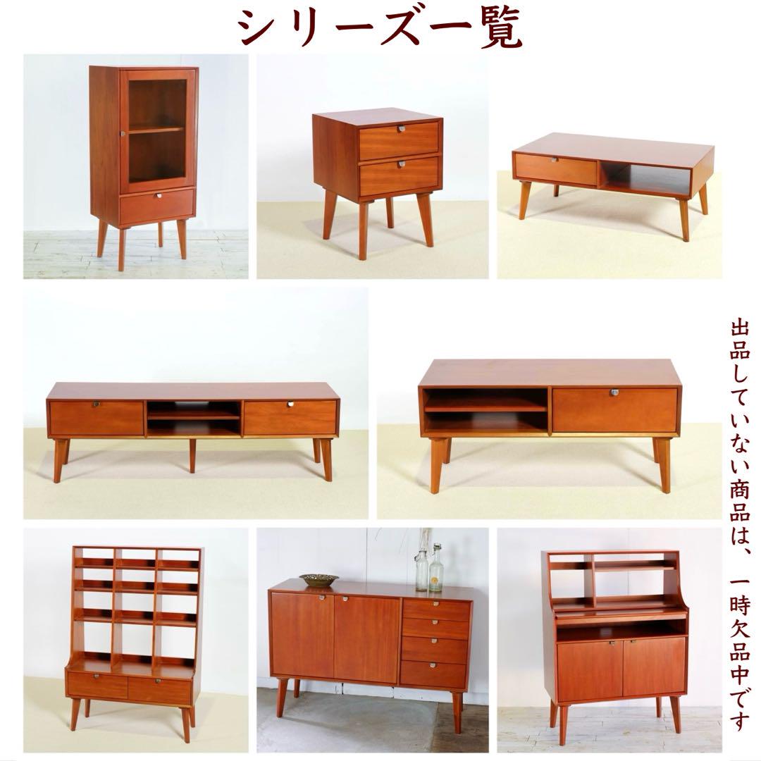 K 新品 キャビネット リビング収納 北欧 リビングボード サイドボード 本棚