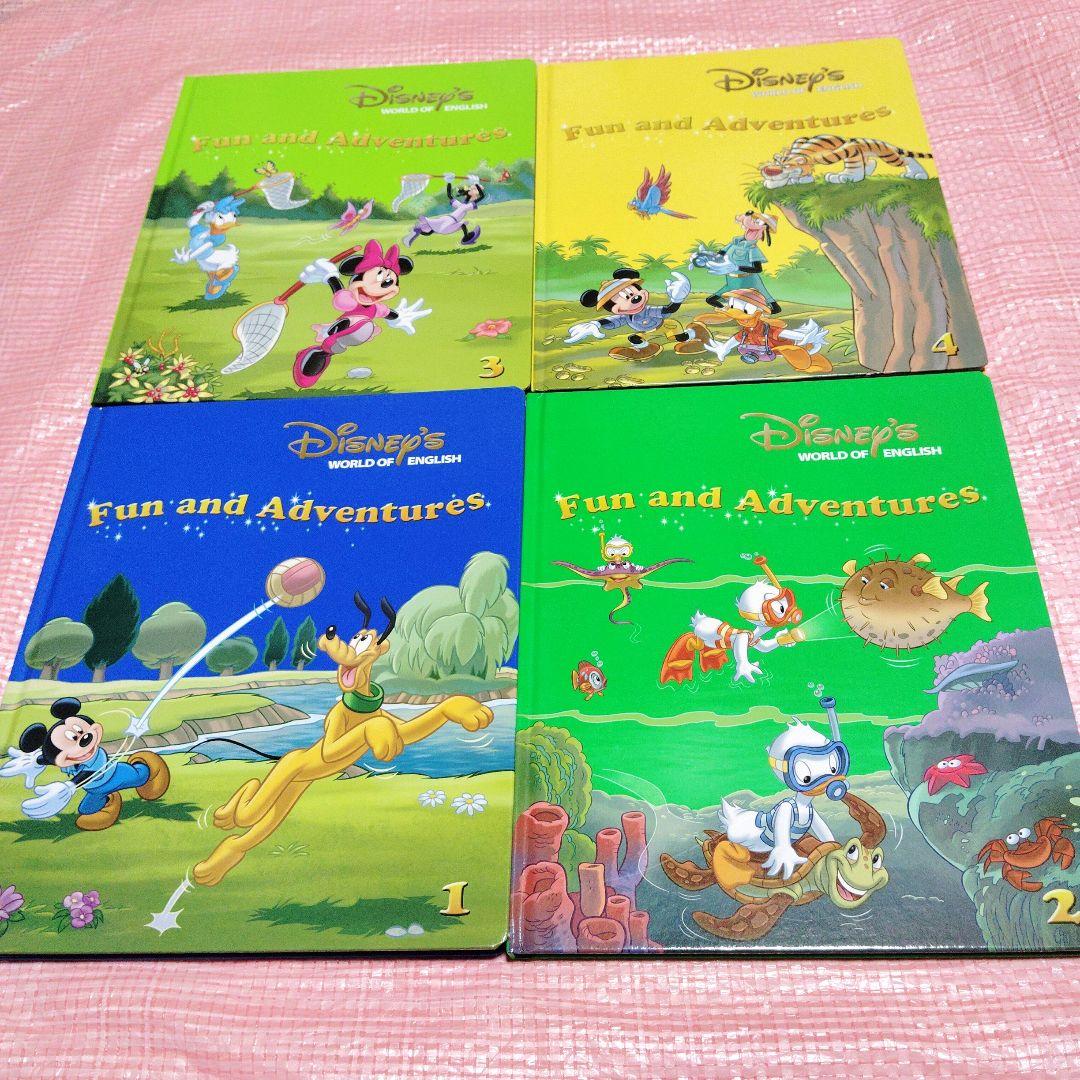 DWE fun and adventure 絵本 カード DISNEY英語教材 - メルカリ
