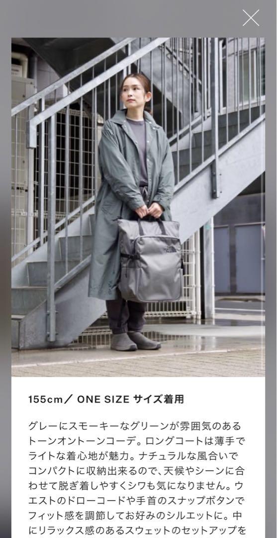 ボルダートートパックノースフェイス