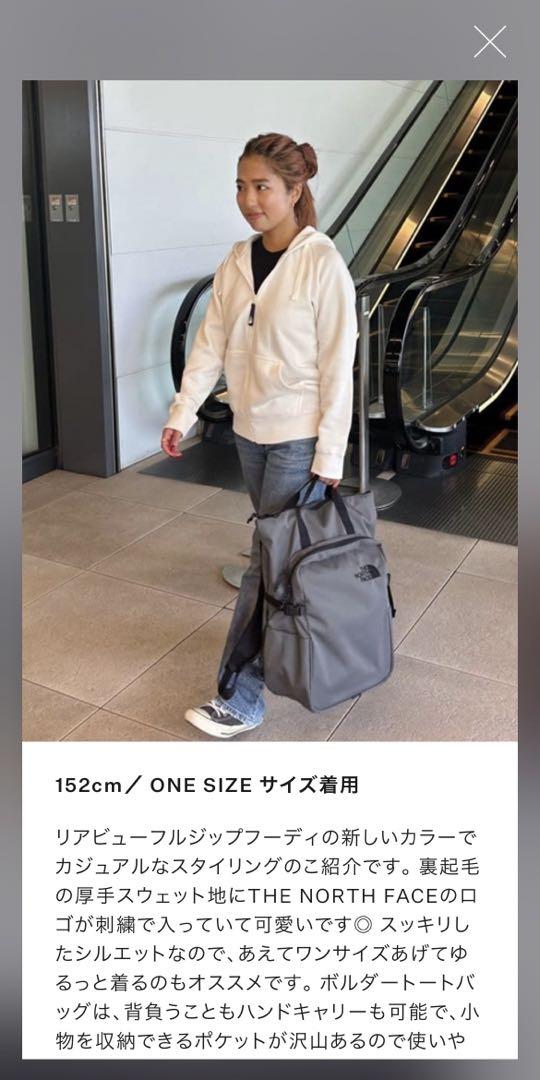 ボルダートートパックノースフェイス