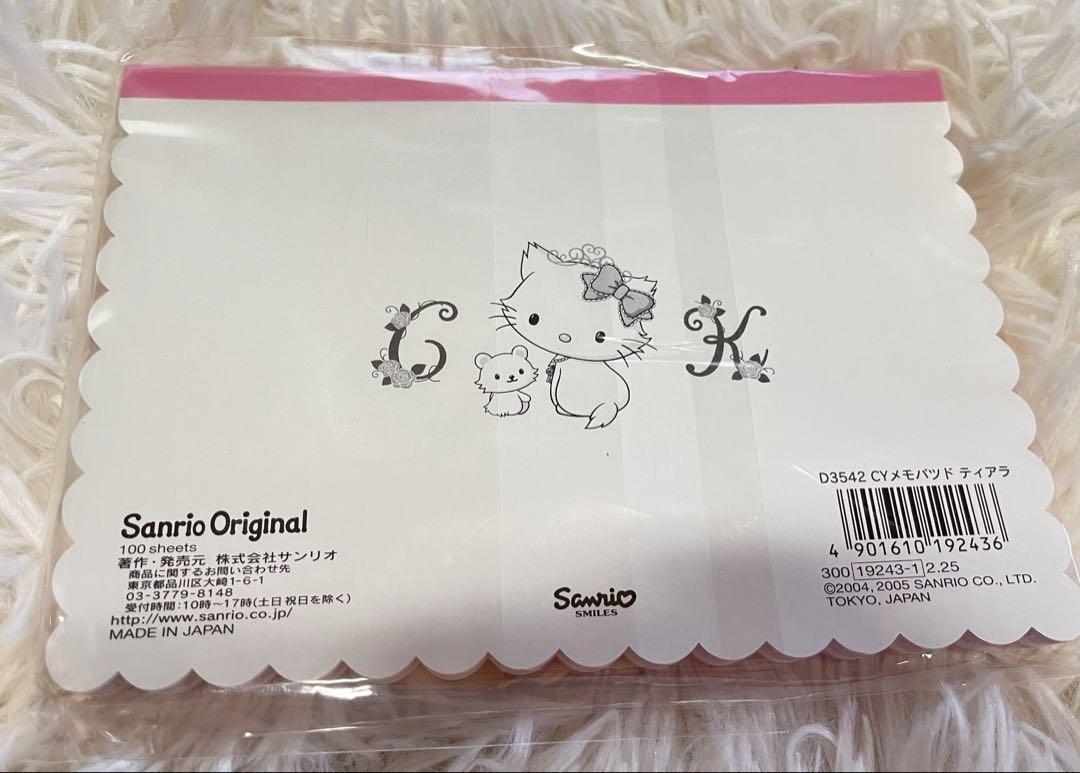 チャーミーキティ メモ帳 手さげメモ ウサミミ 新品未使用 チャーミーキティ メモ帳｜Yahoo!フリマ（旧PayPayフリマ）