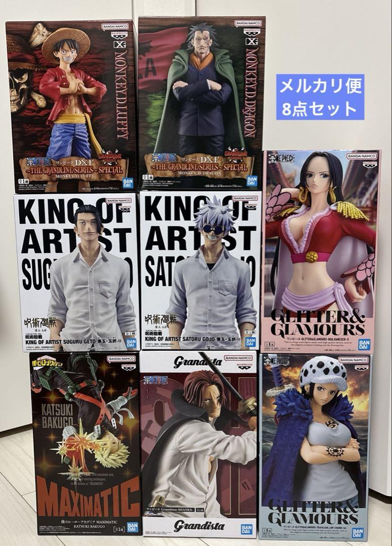未開封 プライズフィギュア まとめ売り 8点セットコミック・アニメ