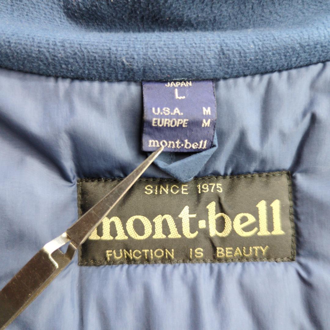 montbell GORETEX エクセロフト 中綿ジャケット ブラック Y2K montbell GORETEX エクセロフト 中綿ジャケット ブラック Y2K