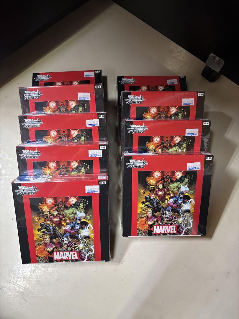 未開封シュリンク付】ヴァイスシュヴァルツ MARVEL Vol.2 9box