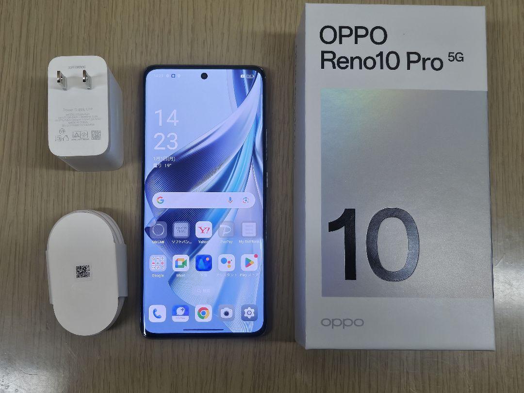 OPPO Reno10 Pro 5G 本体 充電器付き 20,350円