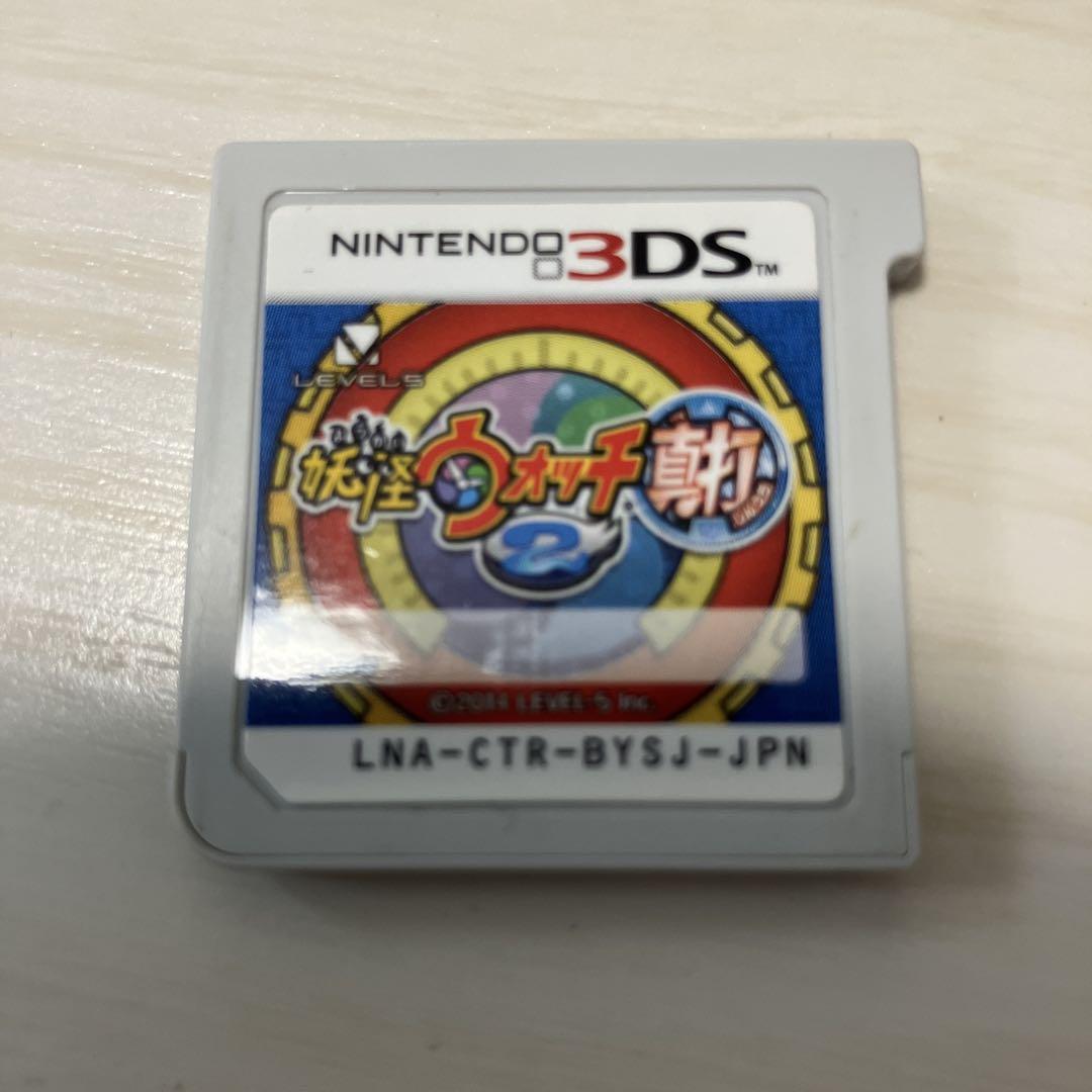 箱説なし 妖怪ウォッチ2 真打 Nintendo 3DS 動作確認済 - メルカリ