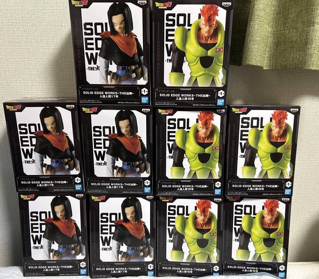 ドラゴンボールZ SOLID EDGE WORKS-THE出陣-16号　17号