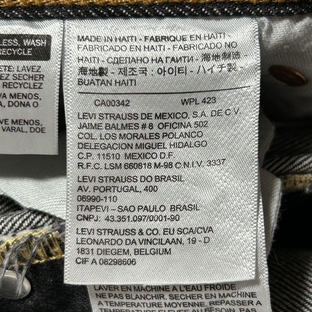 リーバイス501ブラックデニムパンツ黒ロゴワイドGパンw44アメリカUS古着