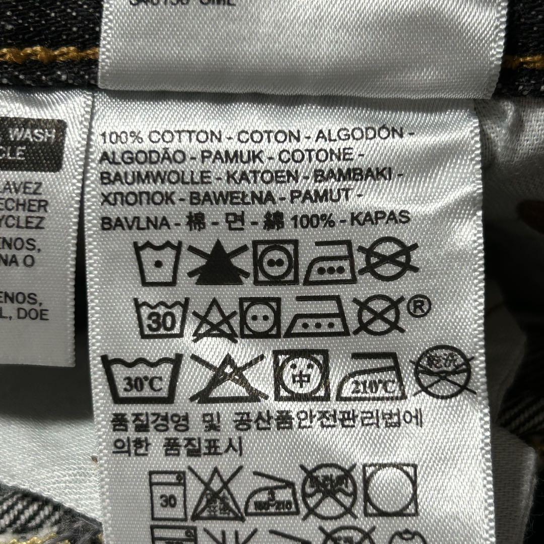 リーバイス501ブラックデニムパンツ黒ロゴワイドGパンw44アメリカUS古着