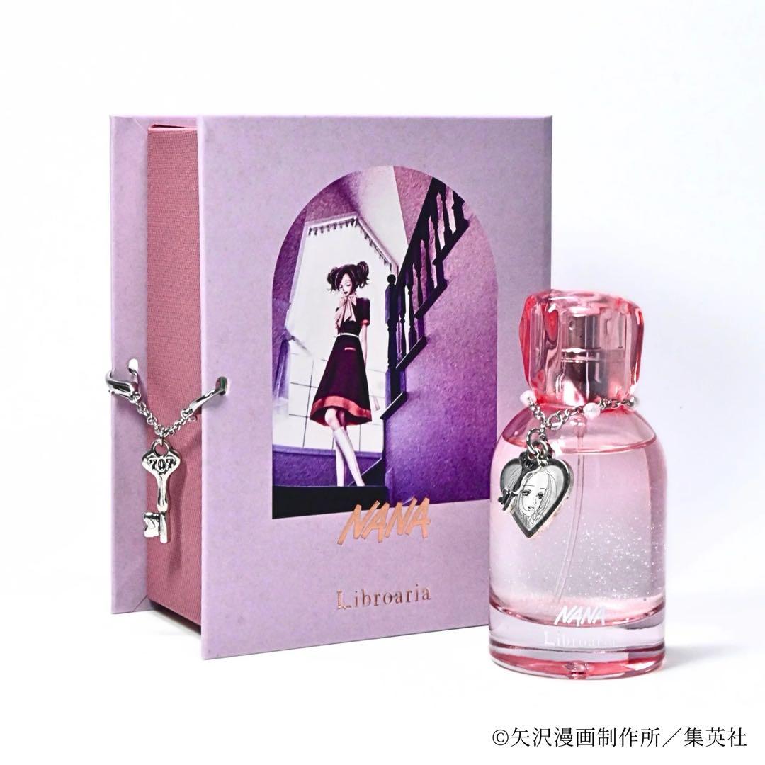 7月下旬発送予定】No.7 Nana – Libroaria