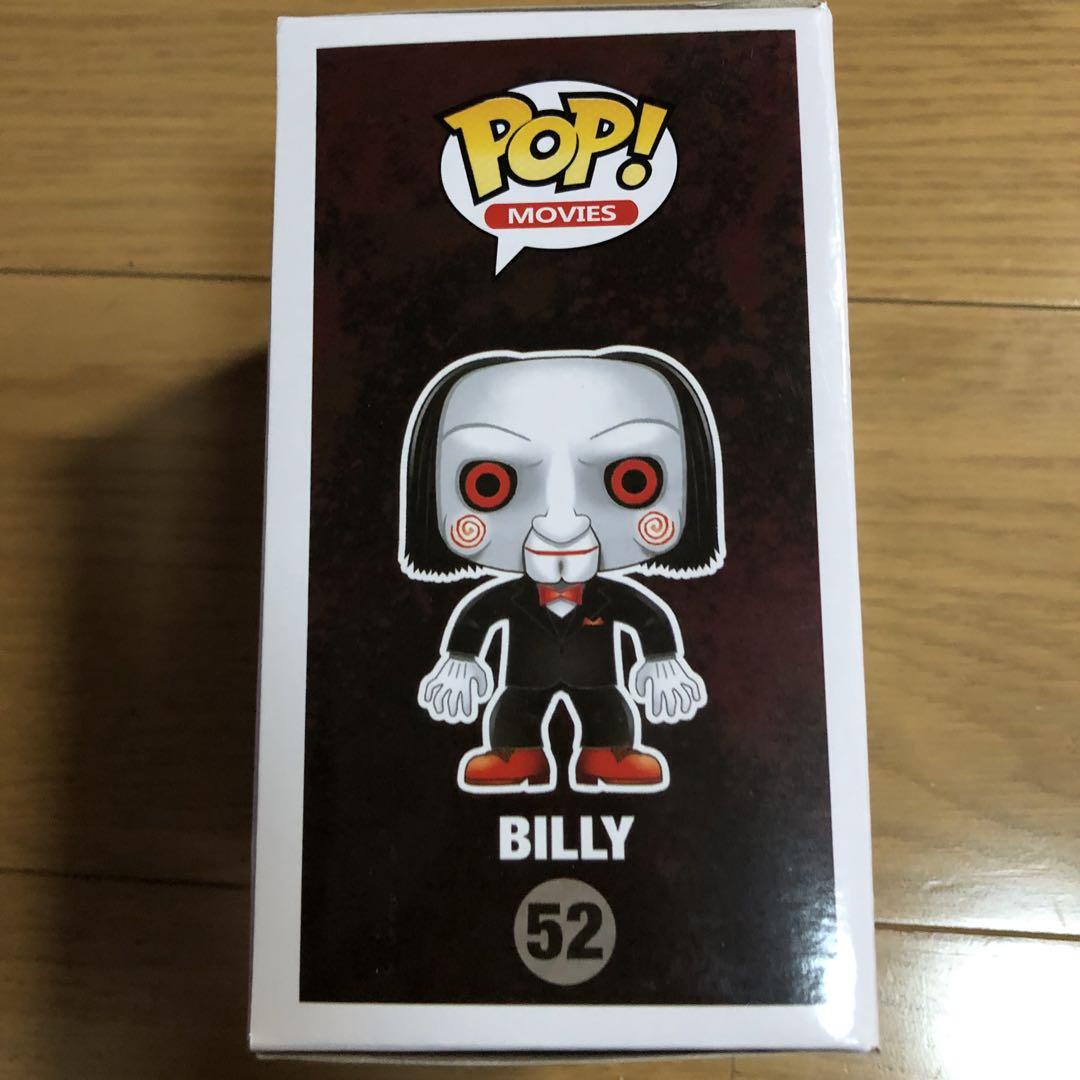 希少 FUNKO POP ファンコ 映画 SAW ビリー - メルカリ