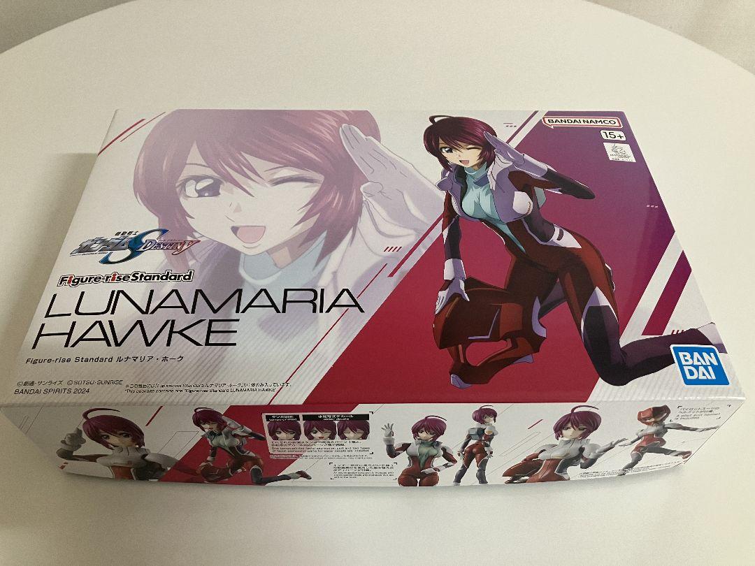 Figure-rise Standard ルナマリア・ホーク