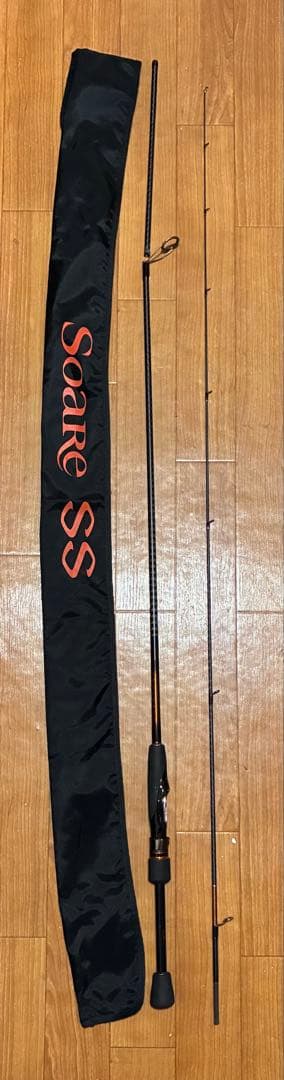 シマノ Soare SS S706ULT ケース付きSHIMANO