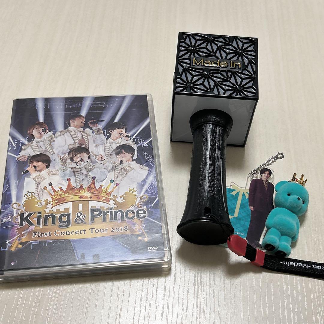 神宮寺勇太 グッズ まとめ売り