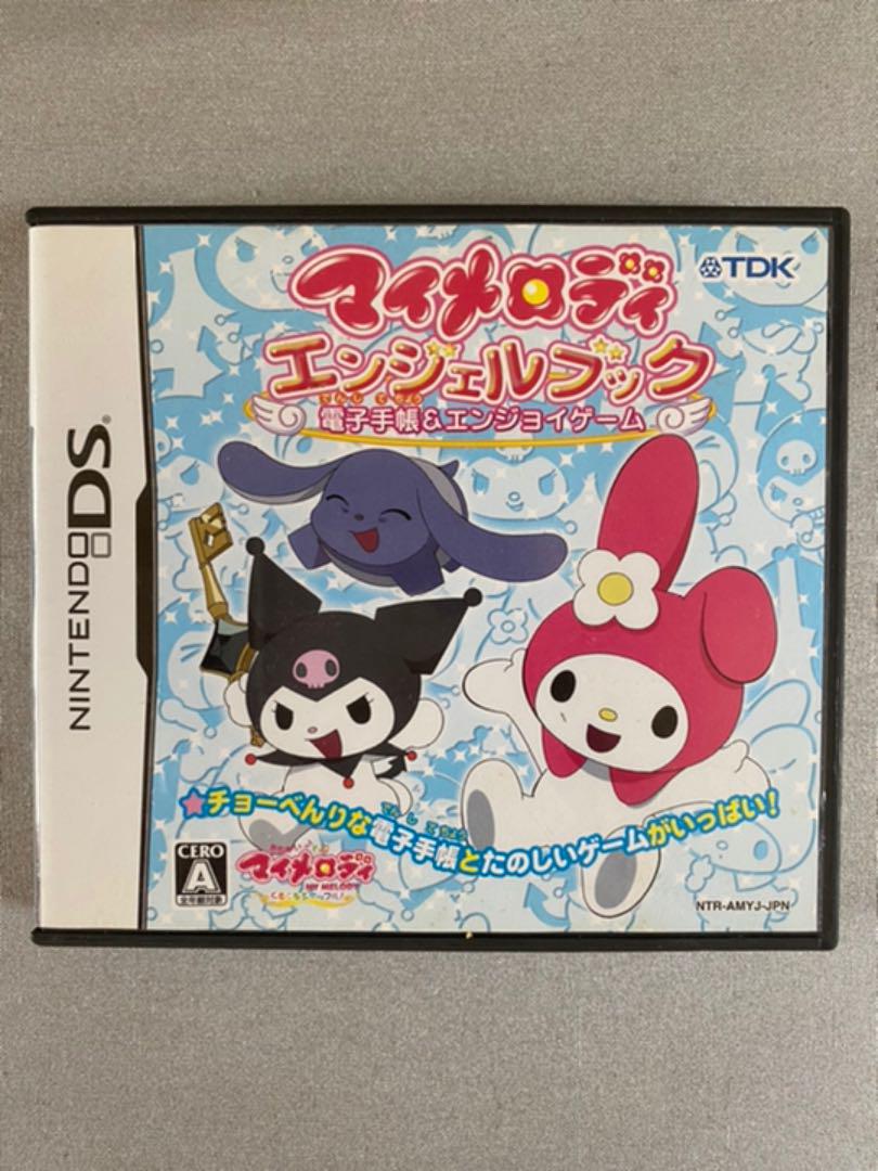 エンジェルブック マイメロディエンジェルブック 〜電子手帳＆エンジョイゲーム - メルカリ