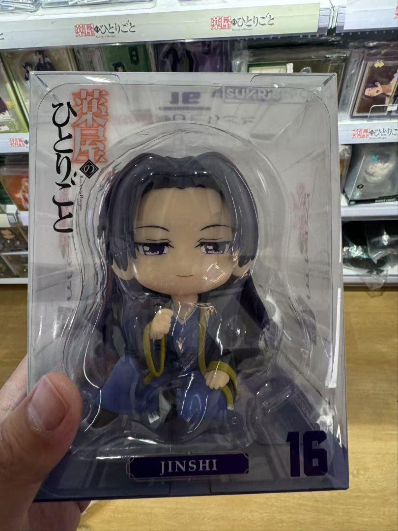 新品 海外限定 薬屋のひとりごと 壬氏 完成品フィギュア SUNRISEPOP