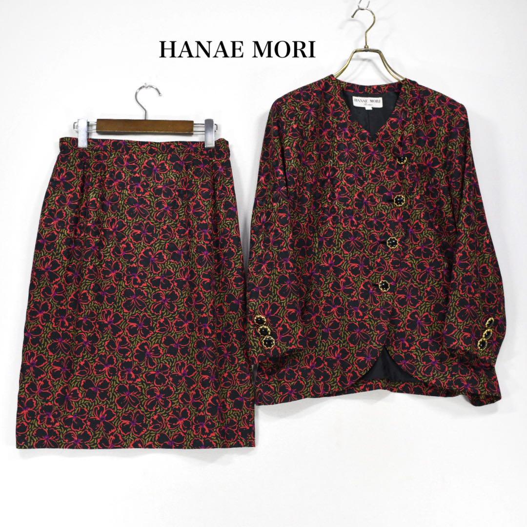 森英恵 HANAE MORI セットアップ スーツ 花柄 13号 - メルカリ 森英恵 HANAE MORI セットアップ スーツ 花柄 13号 - メルカリ