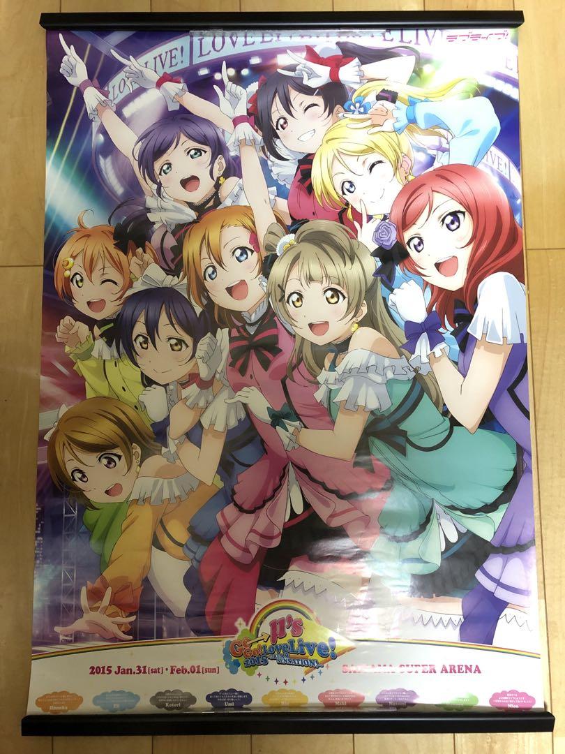 非売品】ラブライブ μ's 最初期 B2 サイズ ポスター - メルカリ