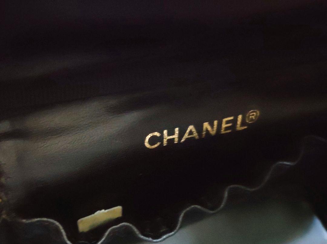 CHANEL シャネル ビコローレ マトラッセ バニティバッグ ラムスキン