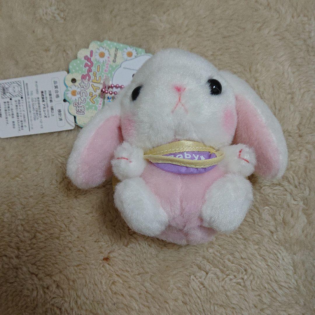 メルカリ マスコット ぽてうさろっぴーベイビー ぬいぐるみ 777 中古や未使用のフリマ メルカリ マスコット ぽてうさろっぴーベイビー ぬいぐるみ 777 中古や未使用のフリマ