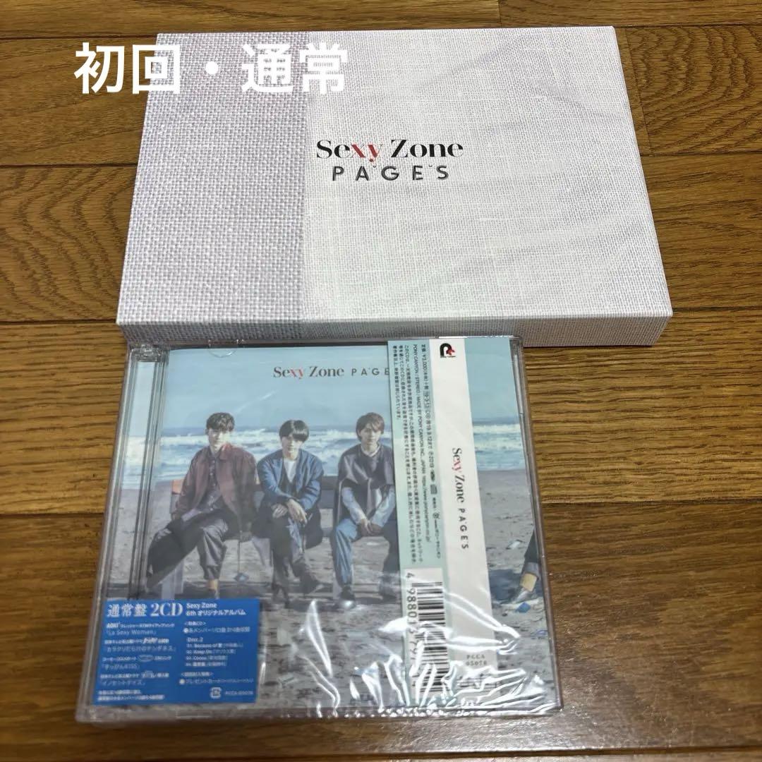 DVD ちょっこりさん